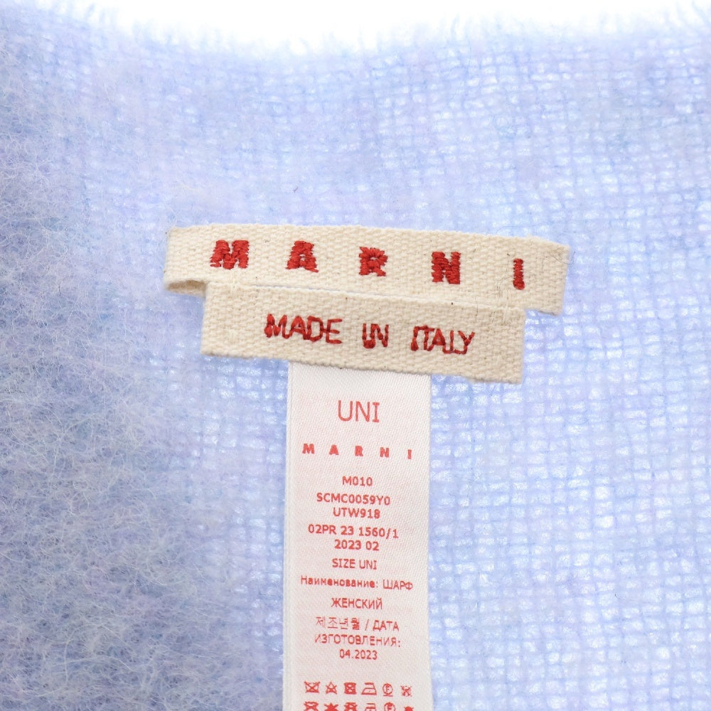 MARNI(マルニ) 23AW ブランドロゴ ワッペン アルパカ フリンジ マフラー ブルー SCMC0059Y0UTW918
