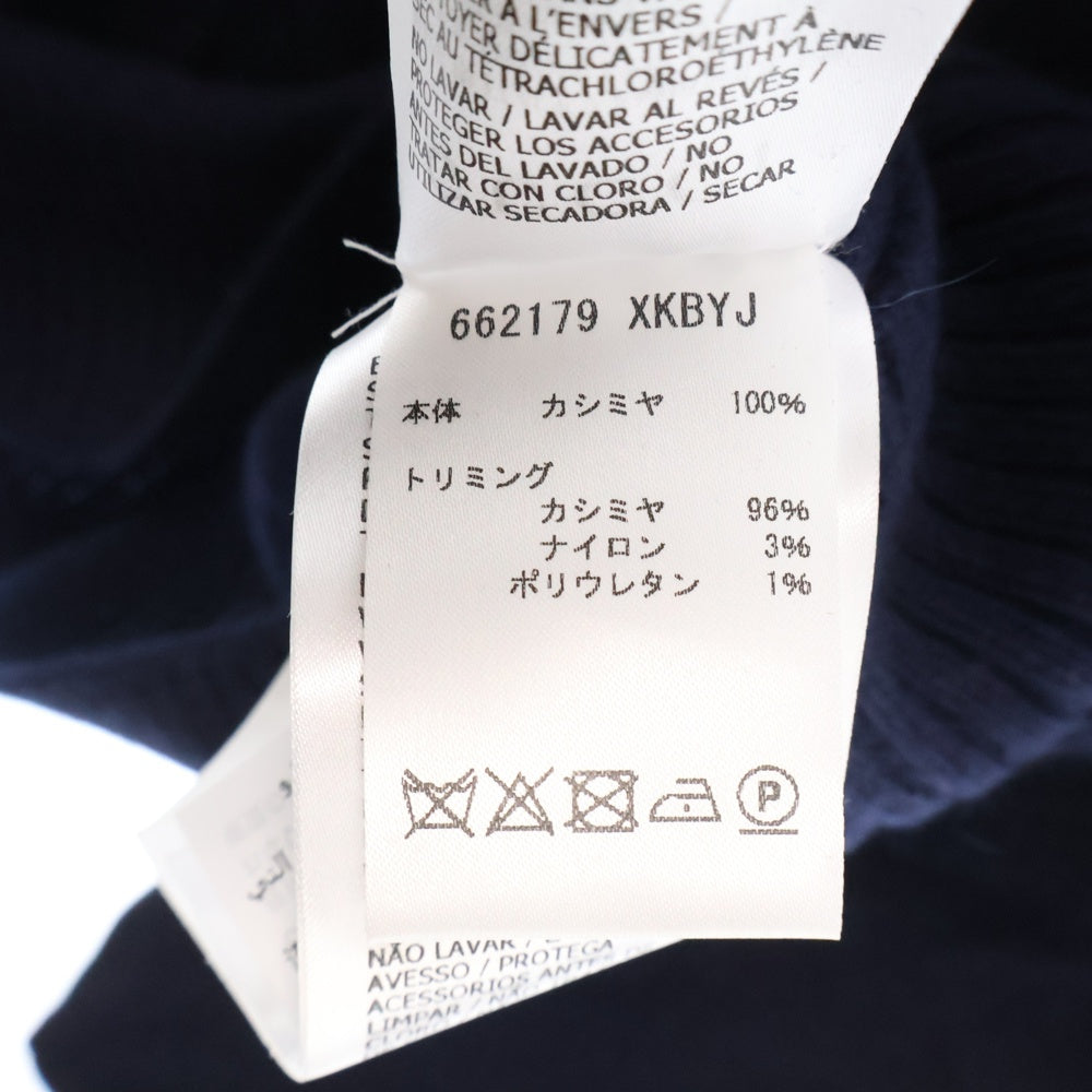 GUCCI(グッチ) GG装飾 クルーネックカシミヤセーター ニット 662179 XKBYJ ネイビー