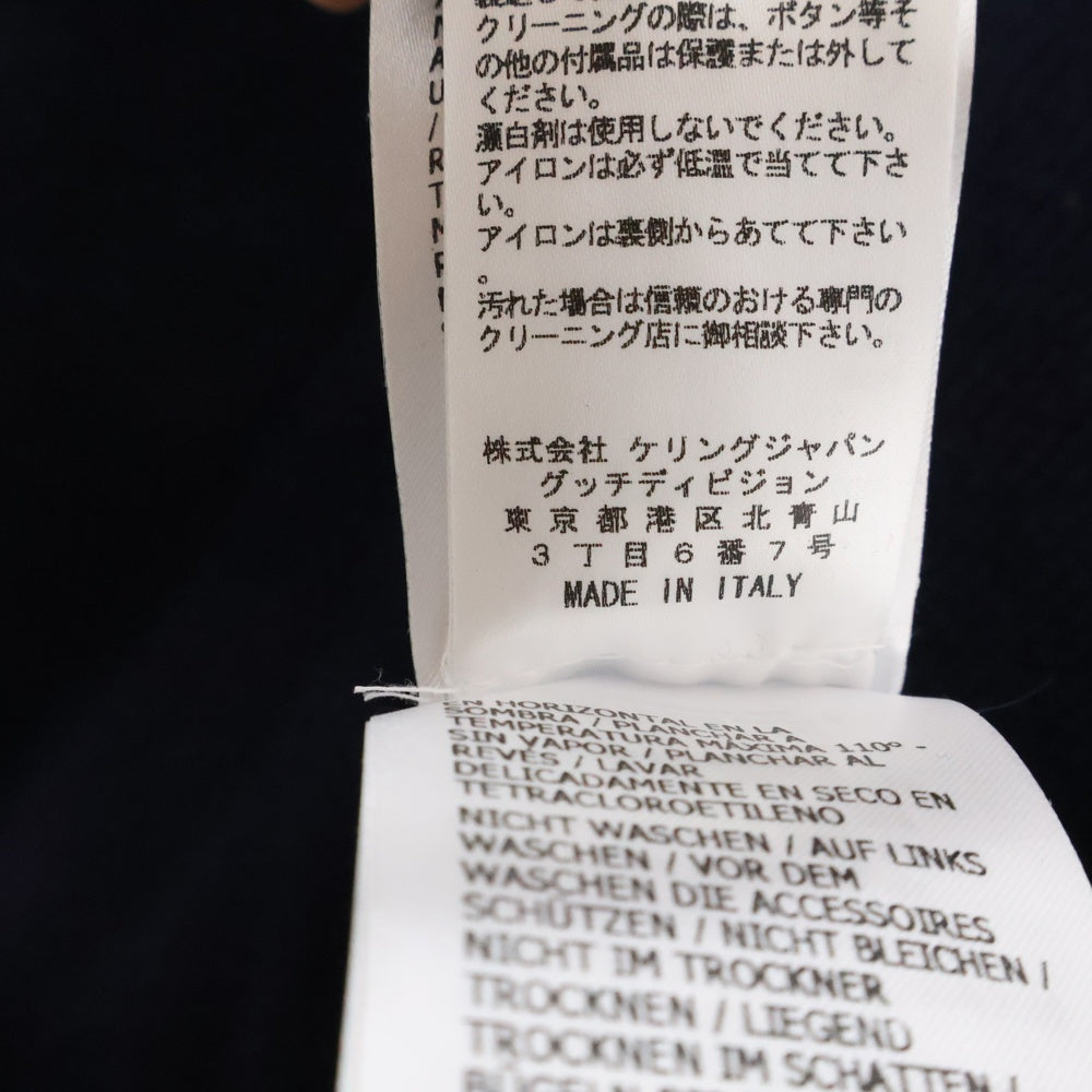 GUCCI(グッチ) GG装飾 クルーネックカシミヤセーター ニット 662179 XKBYJ ネイビー