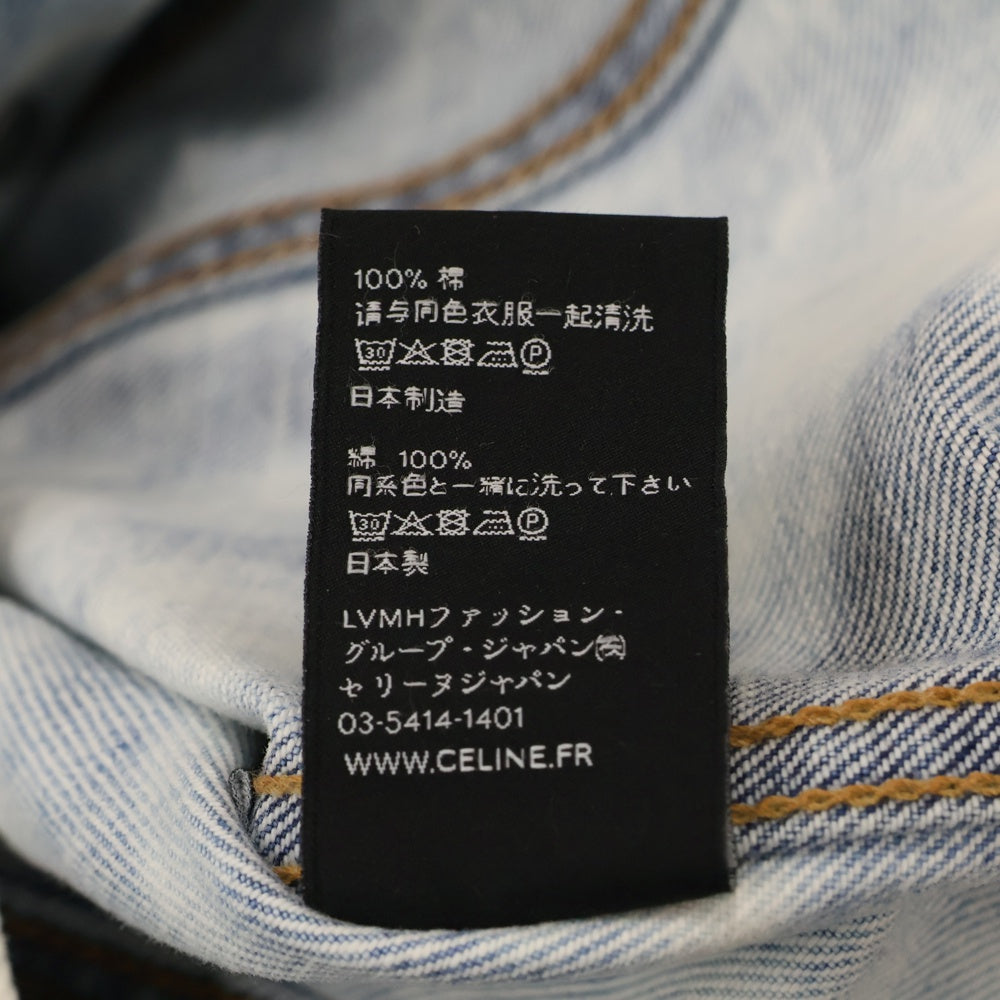 CELINE(セリーヌ) 20SS Loose Studs Denim 2Q009789D スタッズデザイン デニムジャケット インディゴブルー