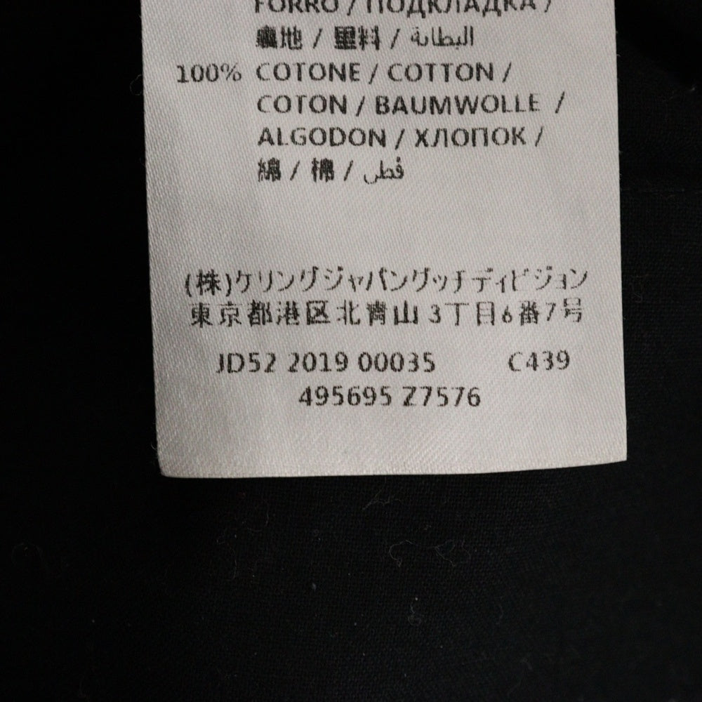 GUCCI(グッチ) 18SS サイドライン ギャバジンテーパード パンツ ブラック 495695