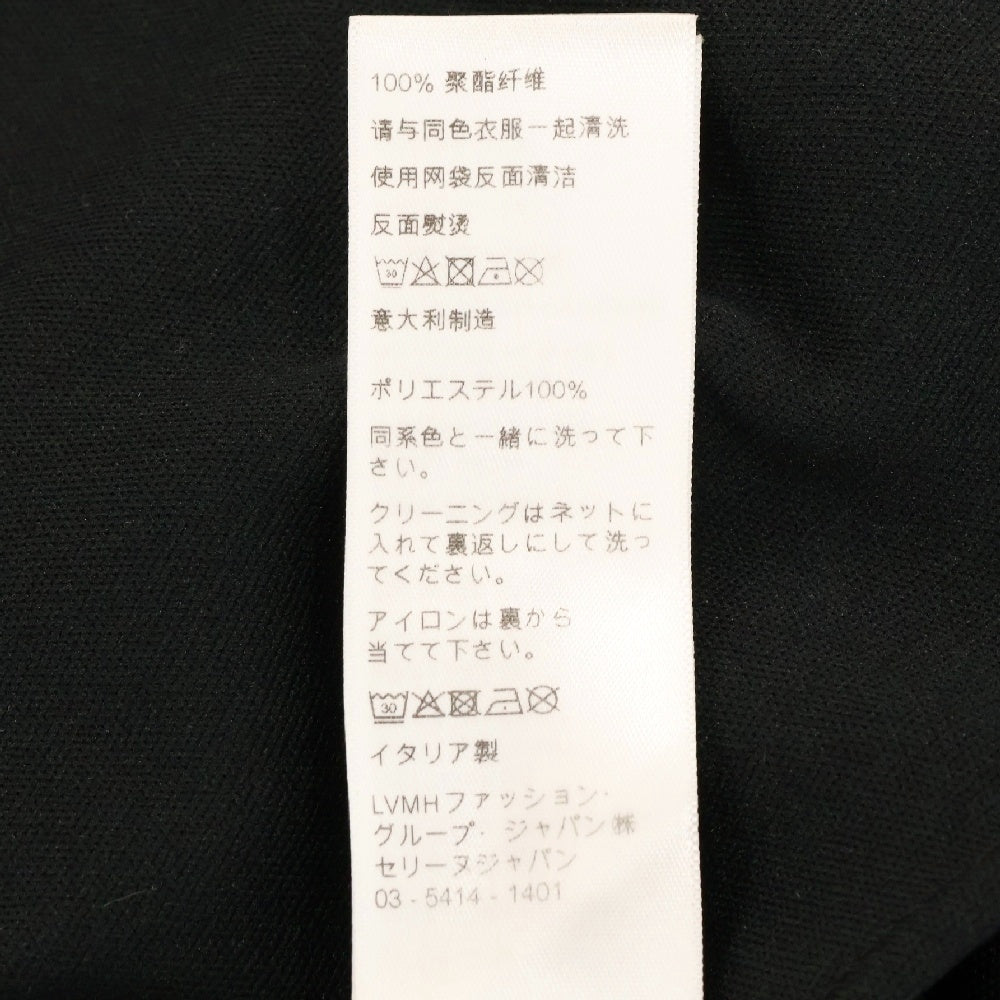 CELINE(セリーヌ) 22SS スタッズ付き ストレート ジョギングパンツ ダブルフェイス ジャージー ブラック 2Z166121O