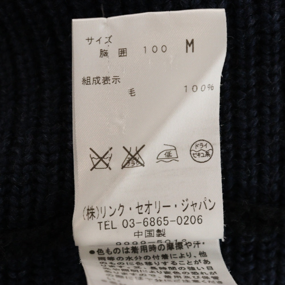 theory(セオリー) ジップアップ ドライバーズニットジャケット 02‐4303018 ネイビー