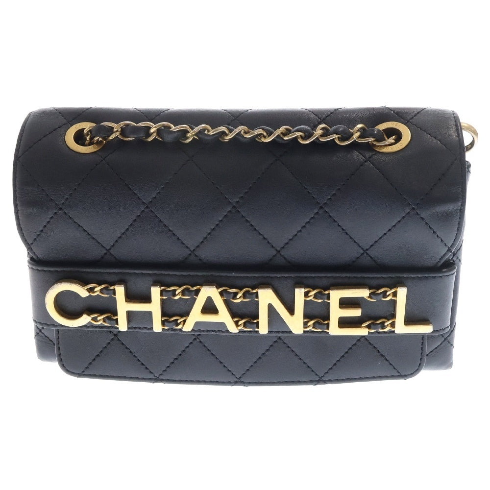 CHANEL(シャネル) マトラッセ チェーン ロゴ レディース ショルダーバッグ AS4190 ラムスキン ブラック