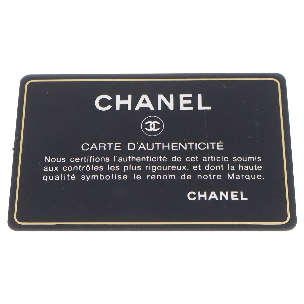 CHANEL(シャネル) マトラッセ チェーン ロゴ レディース ショルダーバッグ AS4190 ラムスキン ブラック