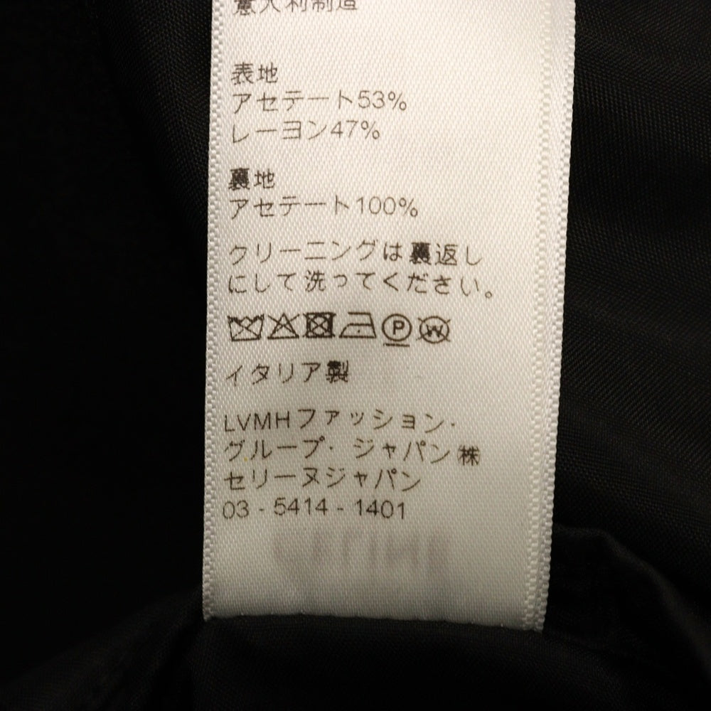 CELINE(セリーヌ) 19SS ×CHRISTIAN MARCLAY SKIZZIX サブレ クリスチャン・マークレー スパンコール ジップアップテディジャケット 2V408865C