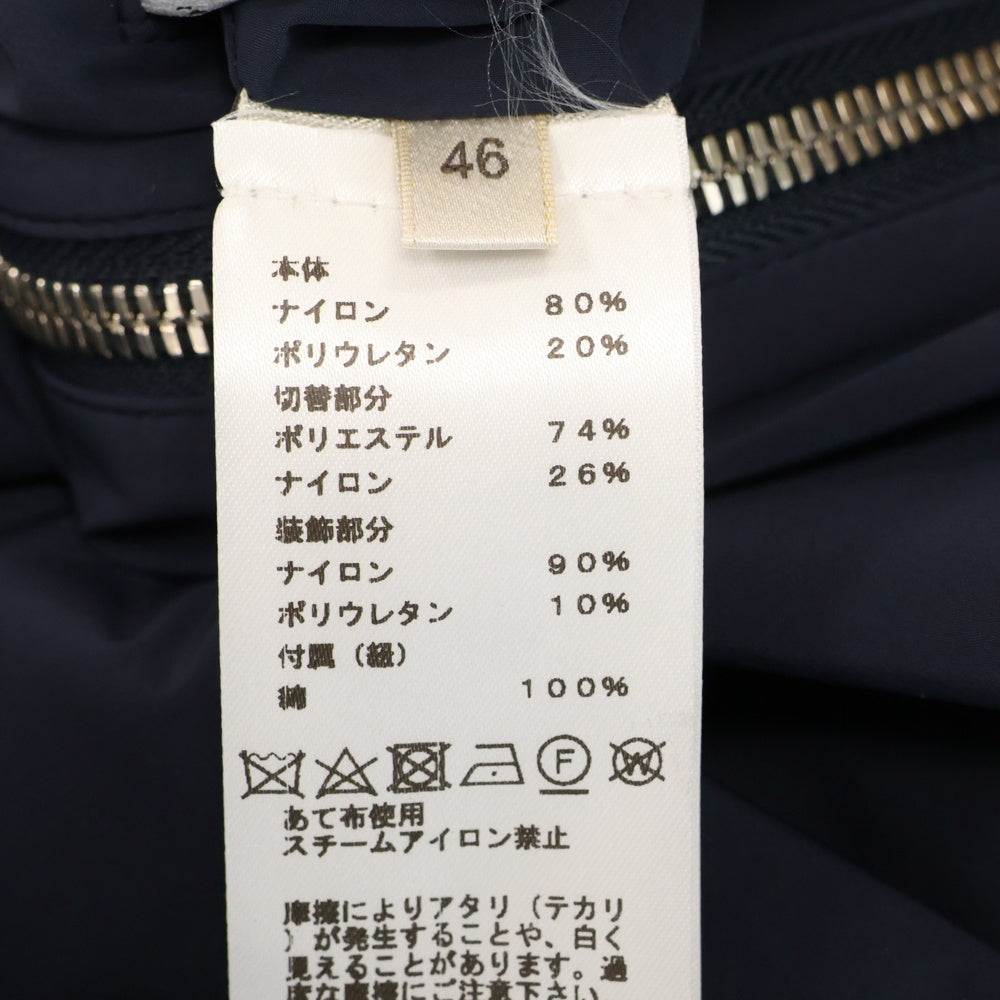 HERMES(エルメス) 総柄 ジップアップ フーデッドリバーシブルジャケット ネイビー