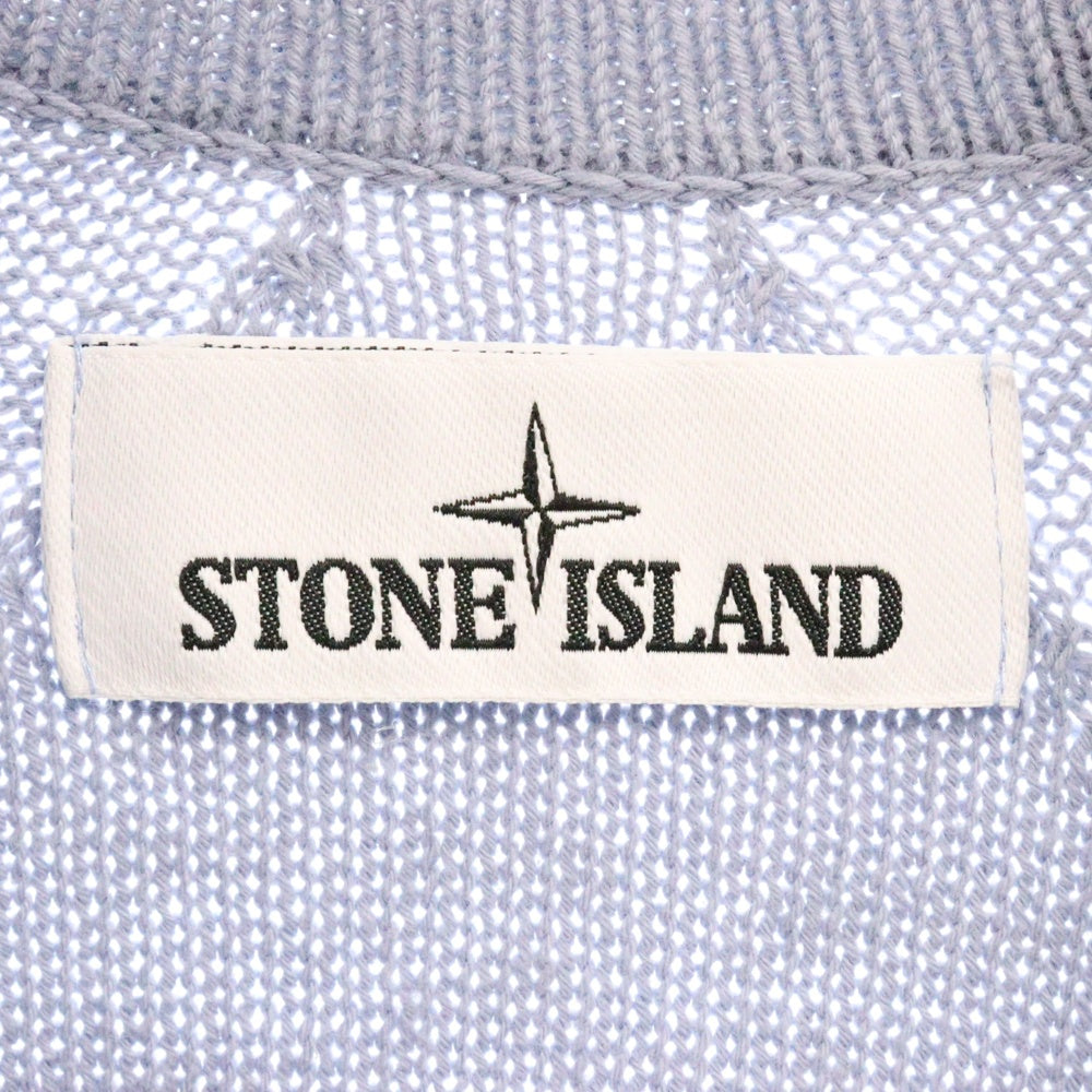 STONE ISLAND(ストーンアイランド) ドライバーズ ジップアップ ニットジャケット ブルー 7015552D2