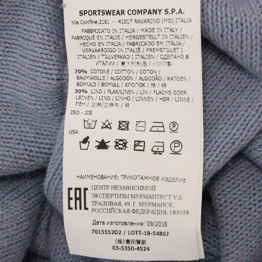 STONE ISLAND(ストーンアイランド) ドライバーズ ジップアップ ニットジャケット ブルー 7015552D2