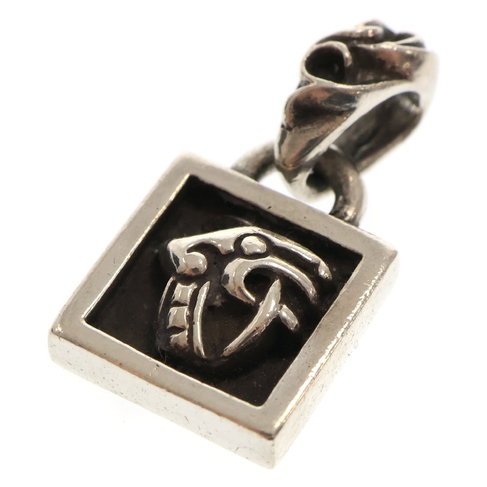 CHROME HEARTS(クロムハーツ) FRAMED CELTIC フレームドケルティック チャーム ペンダントトップ シルバー