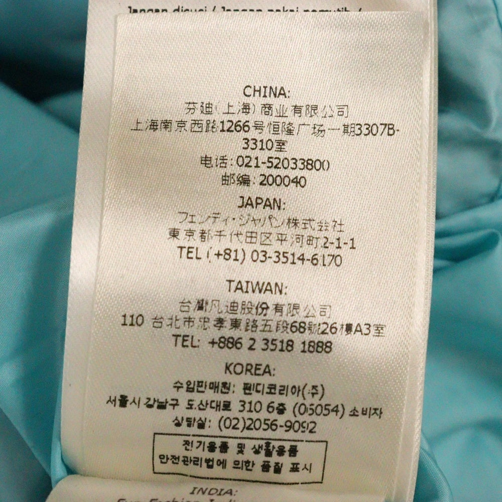 FENDI(フェンディ) Wool Teddy Anorak ウールテディ アノラックフーディ ジャケット FW1214 AMG8 ブラック