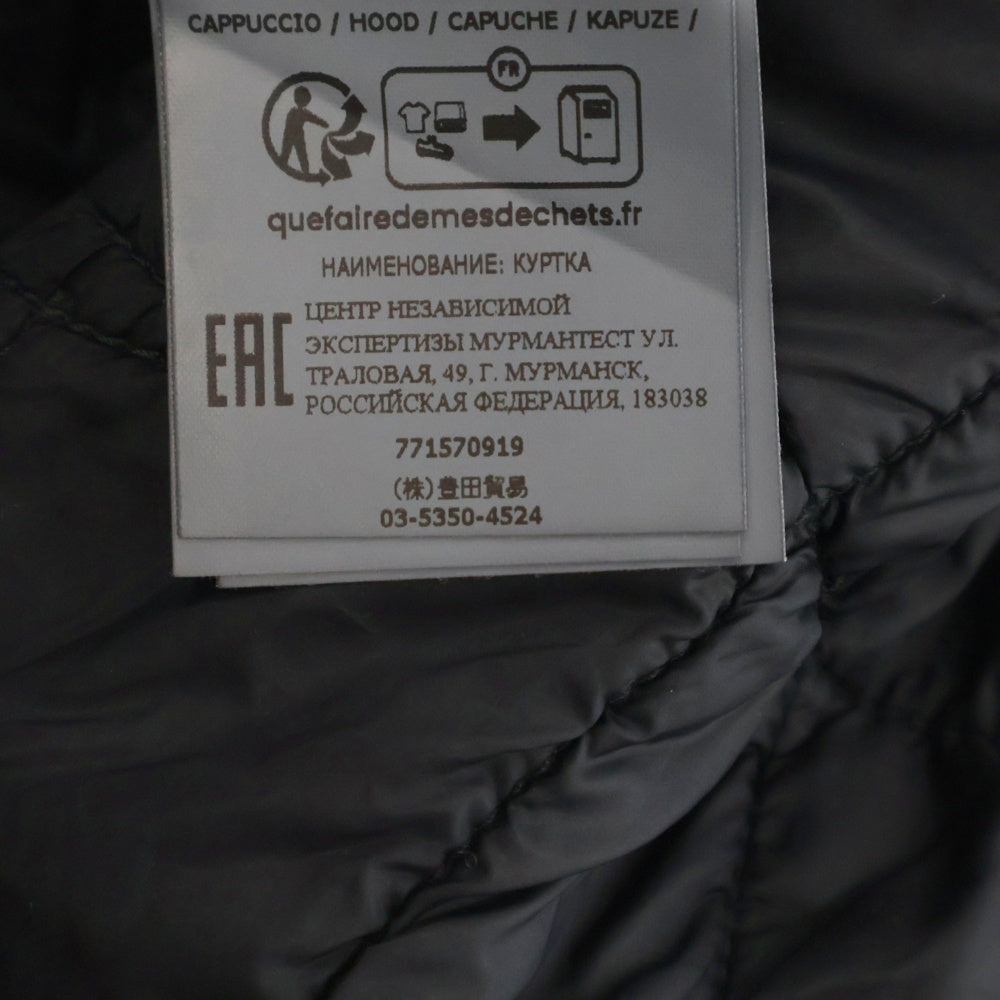 STONE ISLAND(ストーンアイランド) 22AW Nylon Metal Watro Primaloft Parka ナイロン メタル モッズコート ブラック 771570919