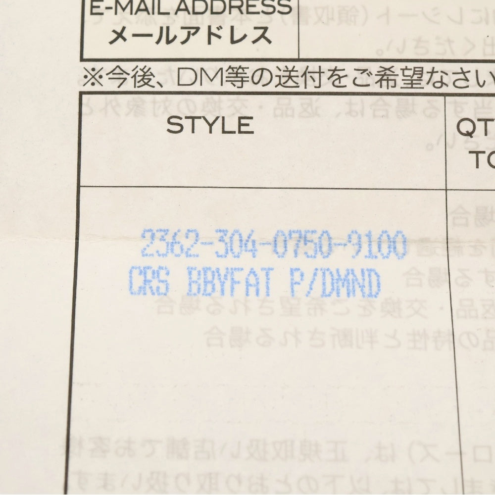 CHROME HEARTS(クロムハーツ) CRS BBYFAT P DMND ベイビーファット PAVEダイヤ ペンダントトップ シルバー BCA234