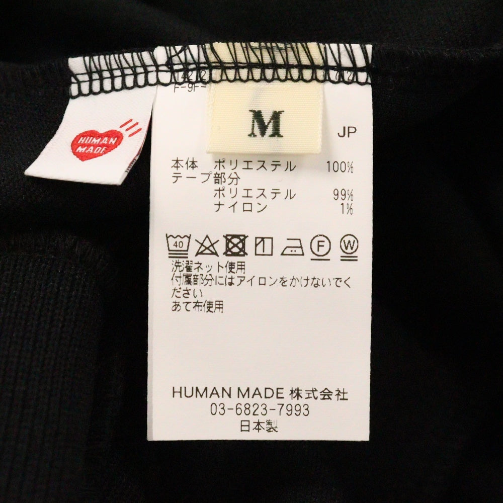 HUMAN MADE(ヒューマンメイド) 25SS ×Girls Don't Cry TRACK JACKET XX29JK001 ガールズドントクライ ジップアップ トラックジャケット ブラック