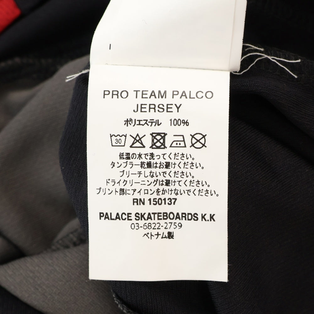 Palace Skateboards(パレススケートボーズ) 25SS PRO TEAM PALCO JERSEY プロチーム 半袖フットボールシャツ ジャージ ブラック