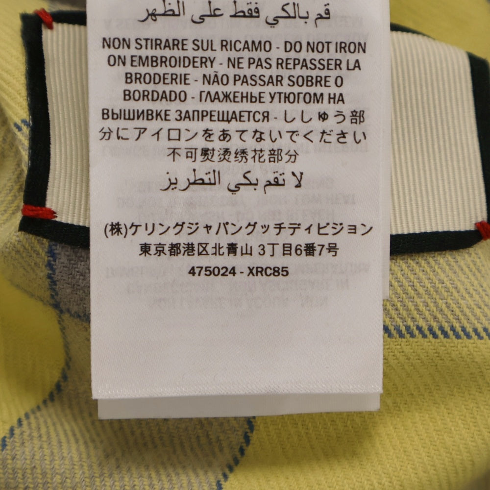 GUCCI(グッチ) 18AW NYロゴ刺繍 デニムトラックジャケット 475024 インディゴ