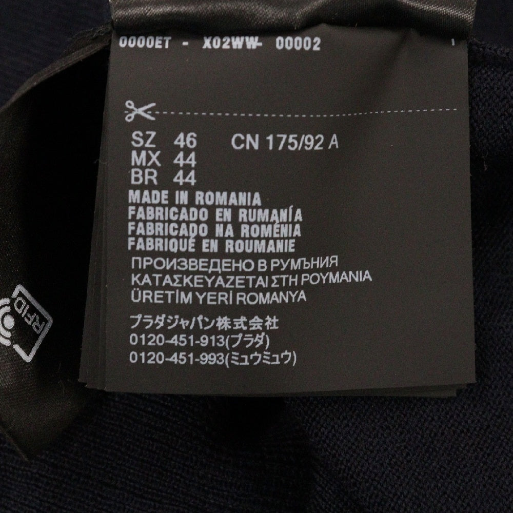 PRADA(プラダ) バージンウール 長袖ニットカーディガン ネイビー DNA959 S221 128D