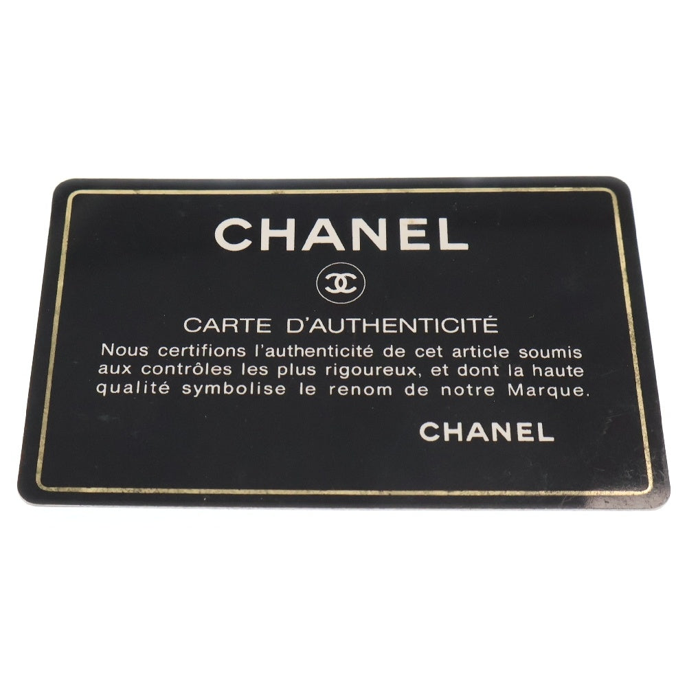CHANEL(シャネル) ラムスキン ダブルフラップ フリンジショルダーバッグ 13番代 レディース ブラック