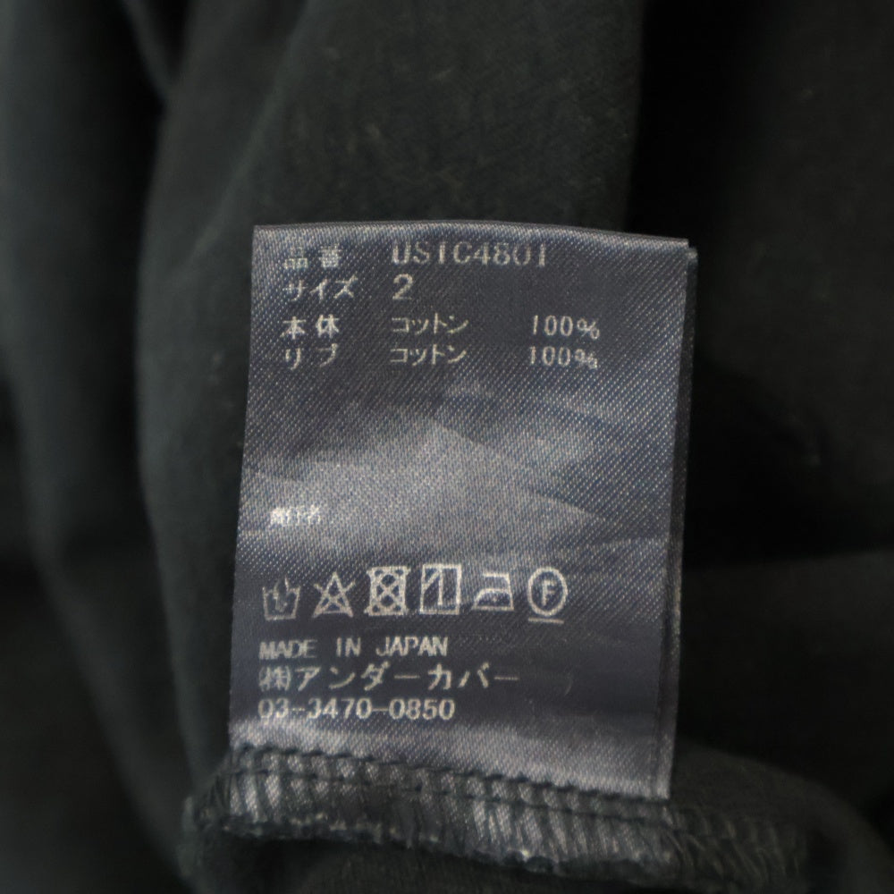 UNDERCOVER(アンダーカバー) 23SS the Shepherd ヨーク2重TEE コットン半袖シャツ カットソー ブラック US1C4801