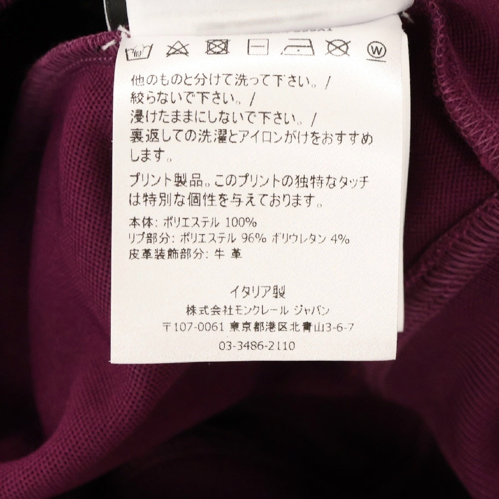 Palm Angels(パームエンジェルス) 19AW ×MONCLER GENIUS8 MAGLIA CARDIGAN モンクレール ジップアップトラックジャケット パープル E209L8400050 899A1