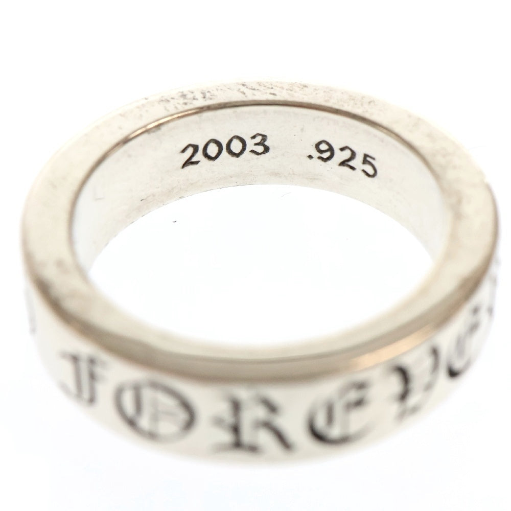 CHROME HEARTS(クロムハーツ) 6mm SPACER FOREVER 6mmスペーサーリング フォーエバーシルバー BCA337