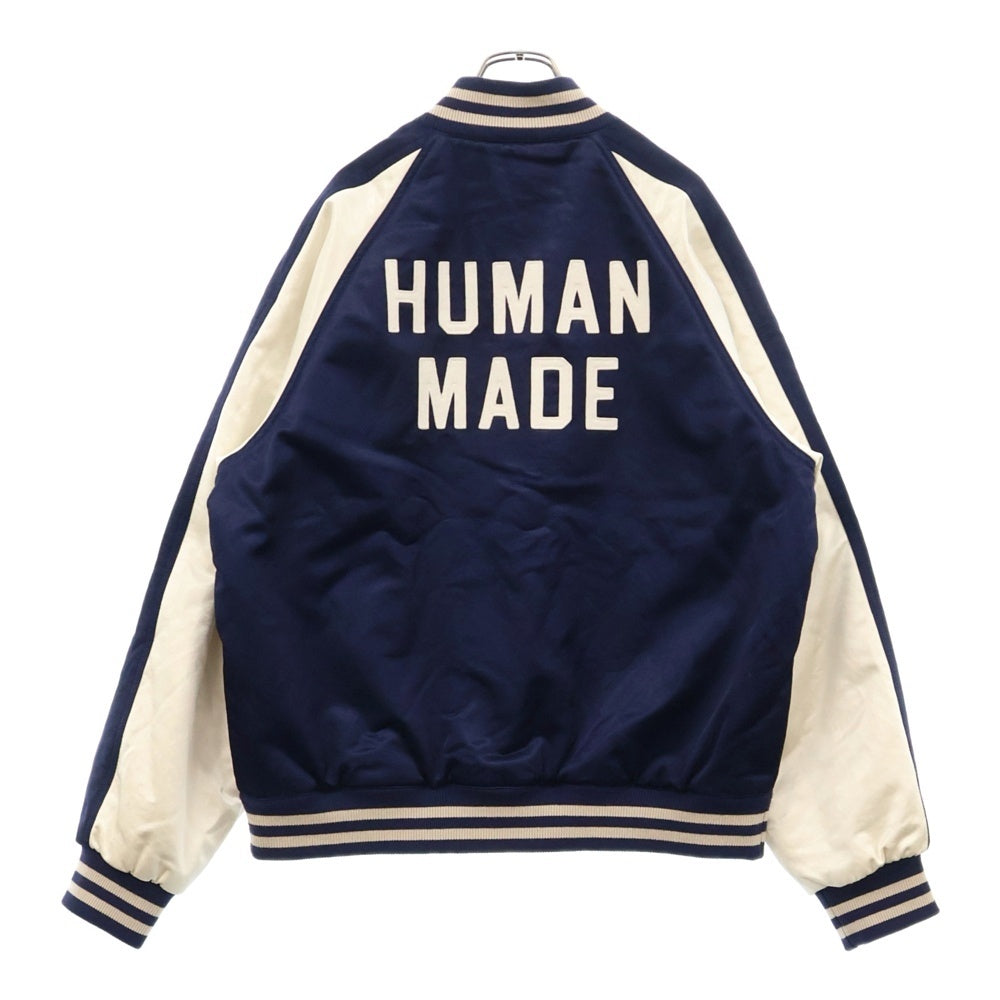 HUMAN MADE(ヒューマンメイド) 25SS SATIN STADIUM JACKET サテン スタジアムジャケット ブルゾン ネイビー HM29JK020