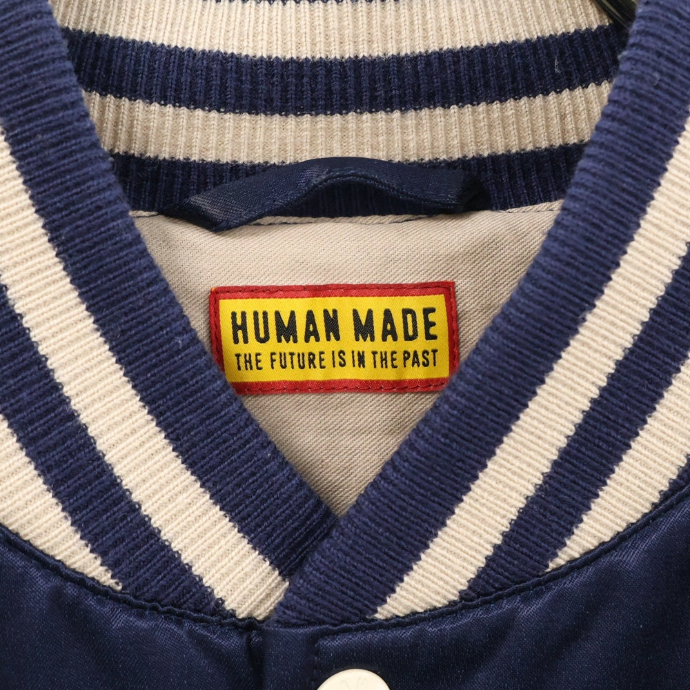 HUMAN MADE(ヒューマンメイド) 25SS SATIN STADIUM JACKET サテン スタジアムジャケット ブルゾン ネイビー HM29JK020