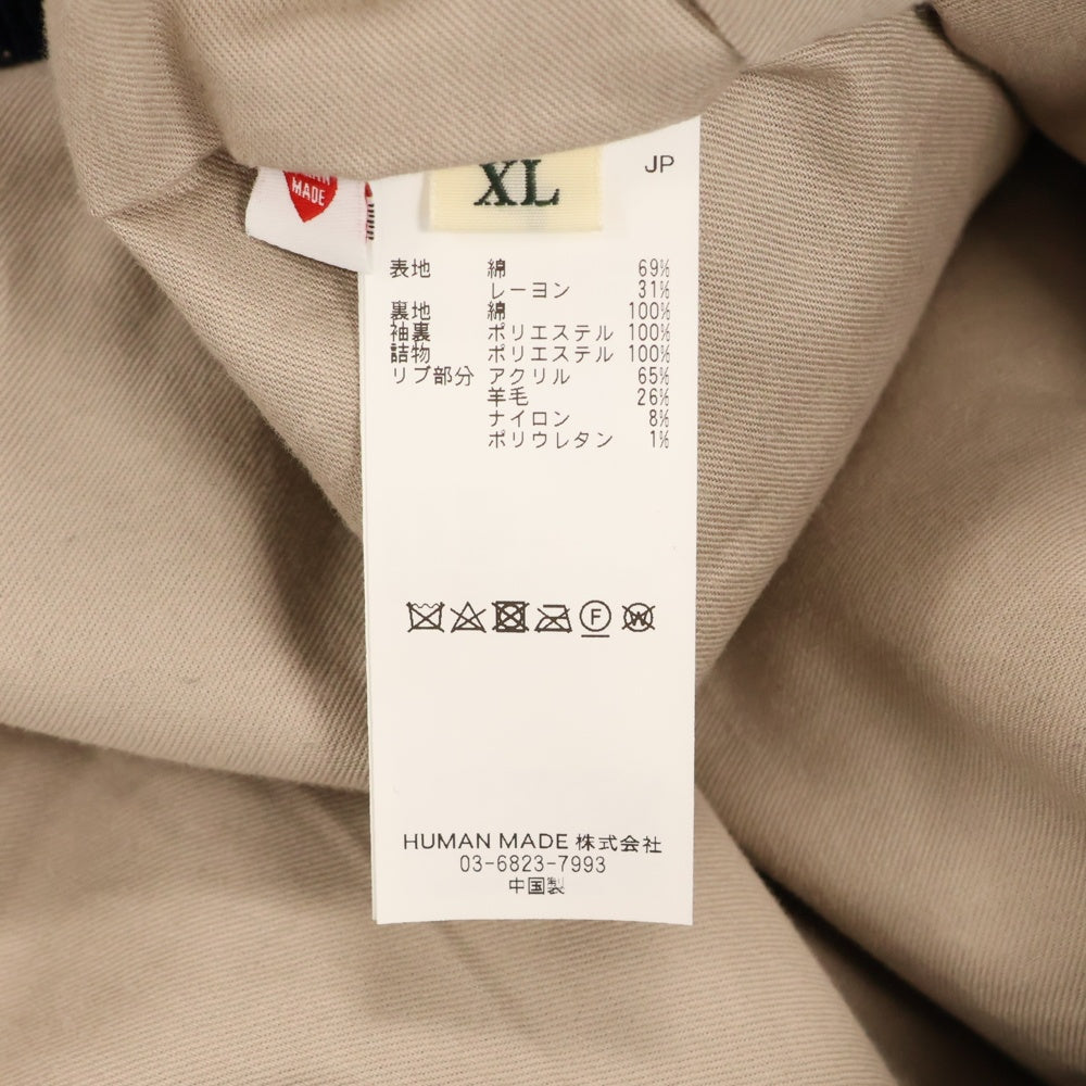 HUMAN MADE(ヒューマンメイド) 25SS SATIN STADIUM JACKET サテン スタジアムジャケット ブルゾン ネイビー HM29JK020
