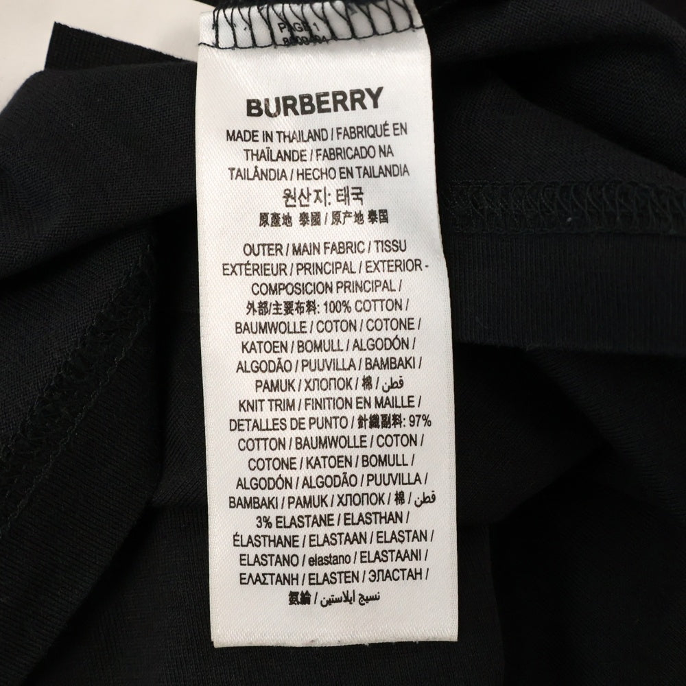 BURBERRY(バーバリー) ロゴプリント 半袖Tシャツ カットソー 8009494 ブラック