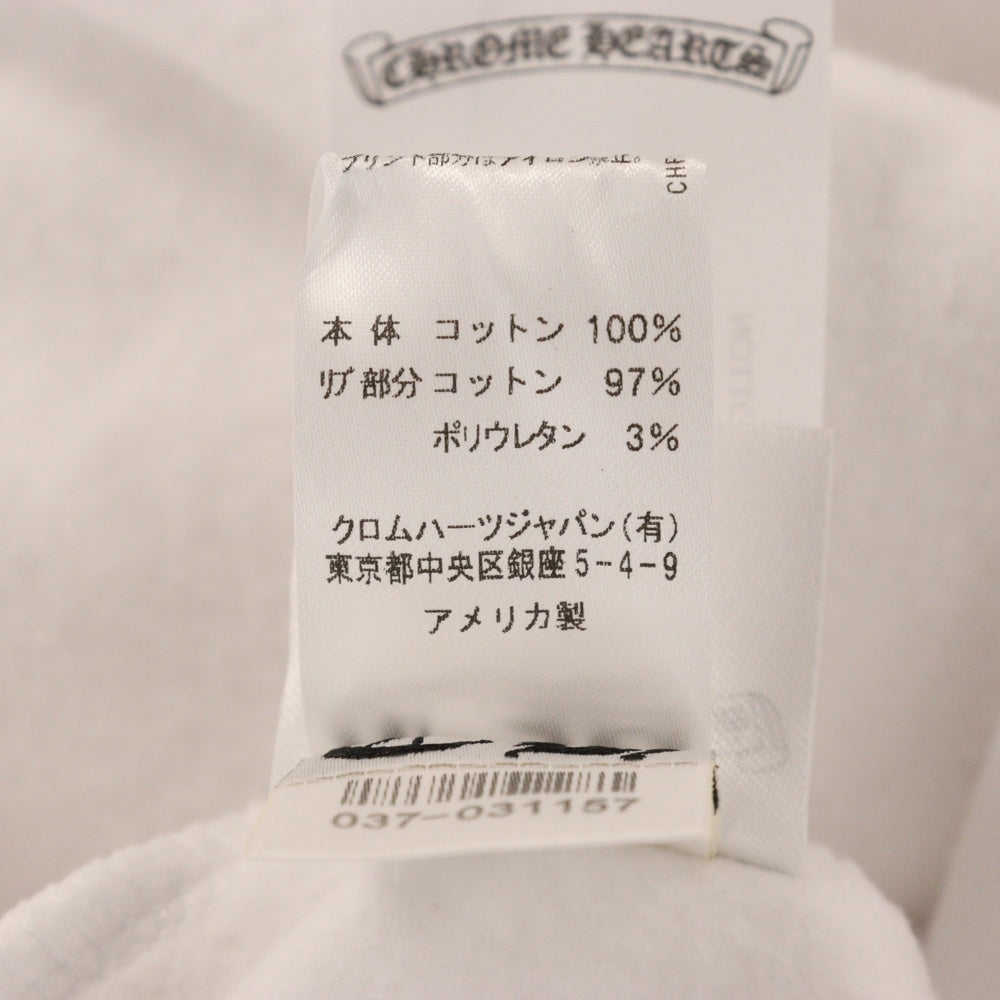 CHROME HEARTS(クロムハーツ) Horseshoe Crewneck Sweatshirt ホースシュープリント 袖フローラル クルーネックスウェットトレーナー ホワイト