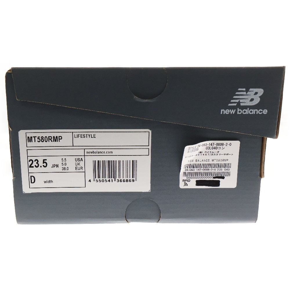 New Balance(ニューバランス) ×mita sneakers × Marquee Player ミタスニーカーマーキープレイヤー ローカットスニーカー US5.5/23.5cm ブルー レディース