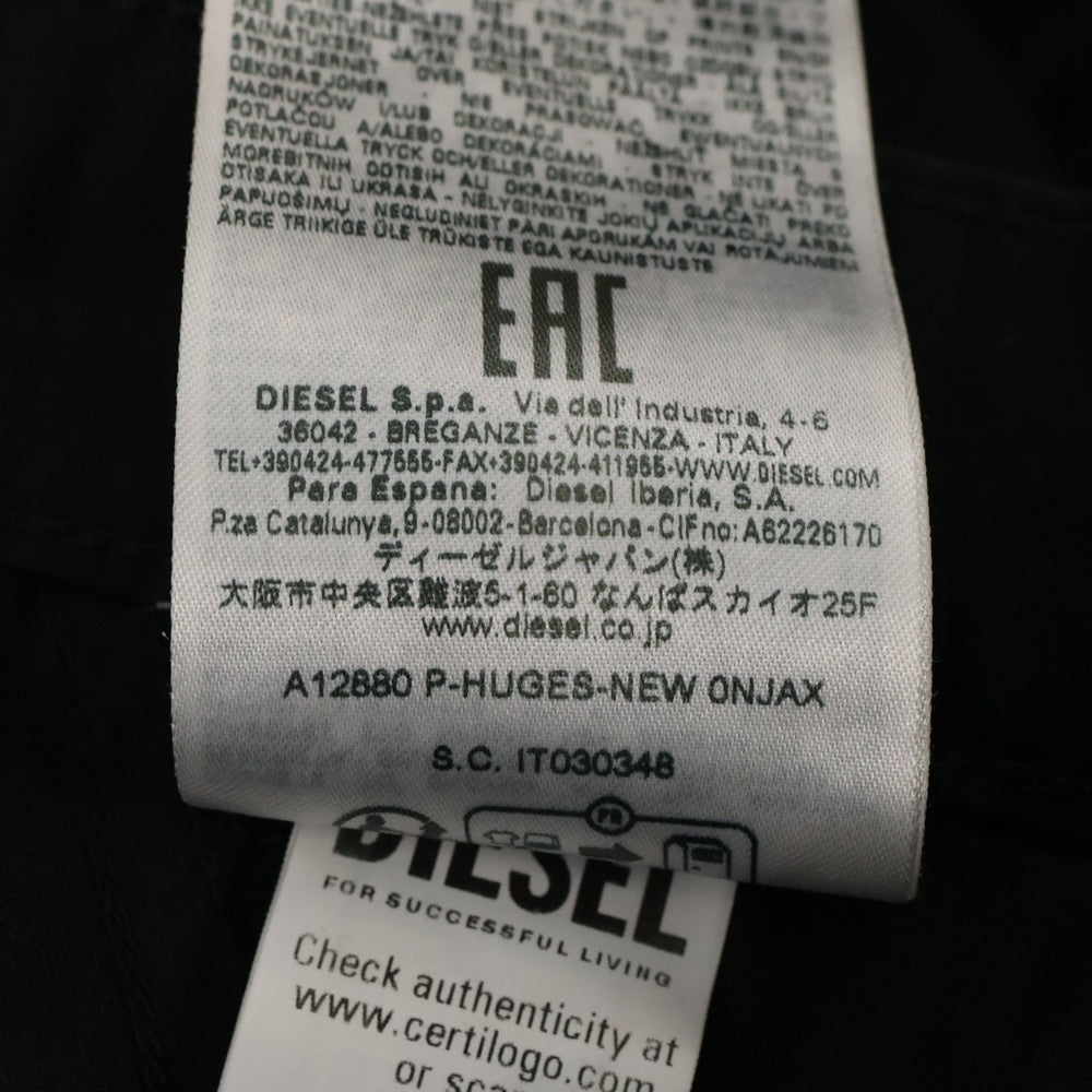 DIESEL(ディーゼル) P-HUGES-NEW A12880 マルチポケット カーゴパンツ ブラック