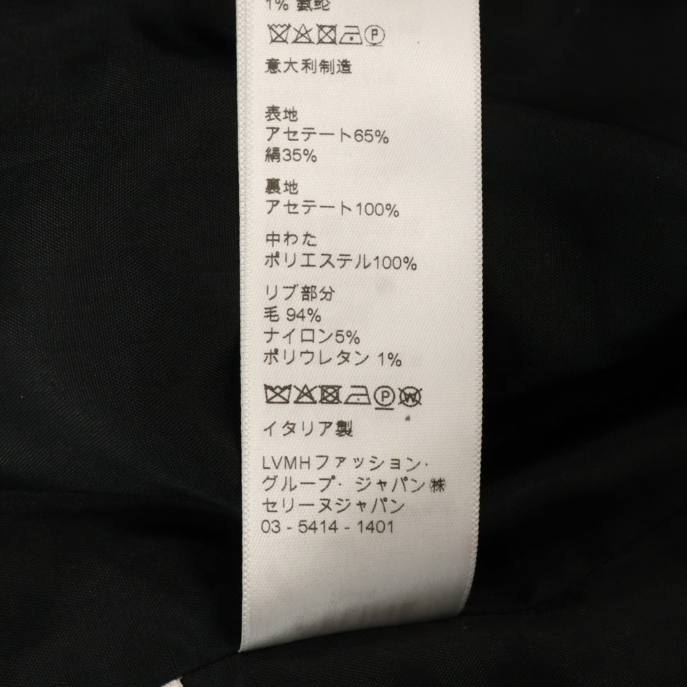 CELINE(セリーヌ) 22SS カザックジャケット トリオンフ スタジャン ブラック 2V46J199Q