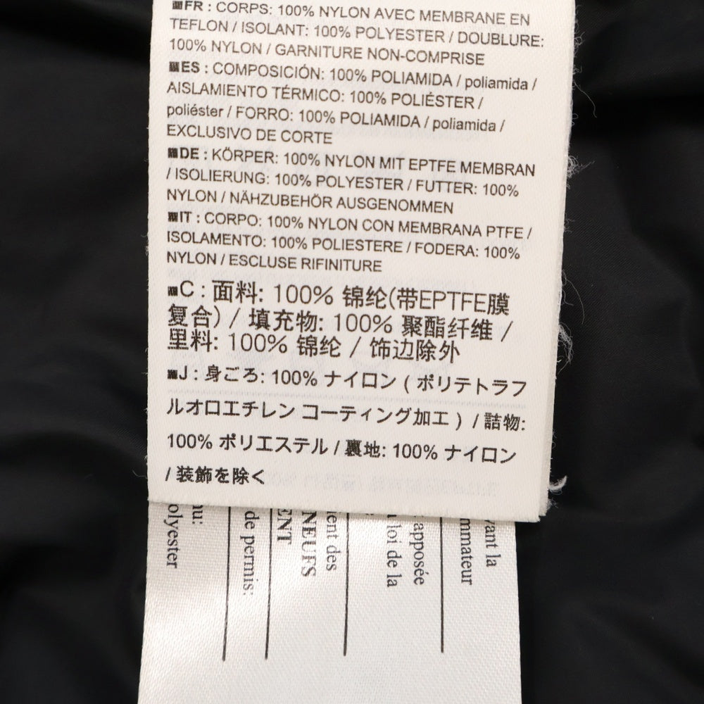 ARC'TERYX(アークテリクス) koda コダ 中綿ジャケット カーキ 07T-0992006