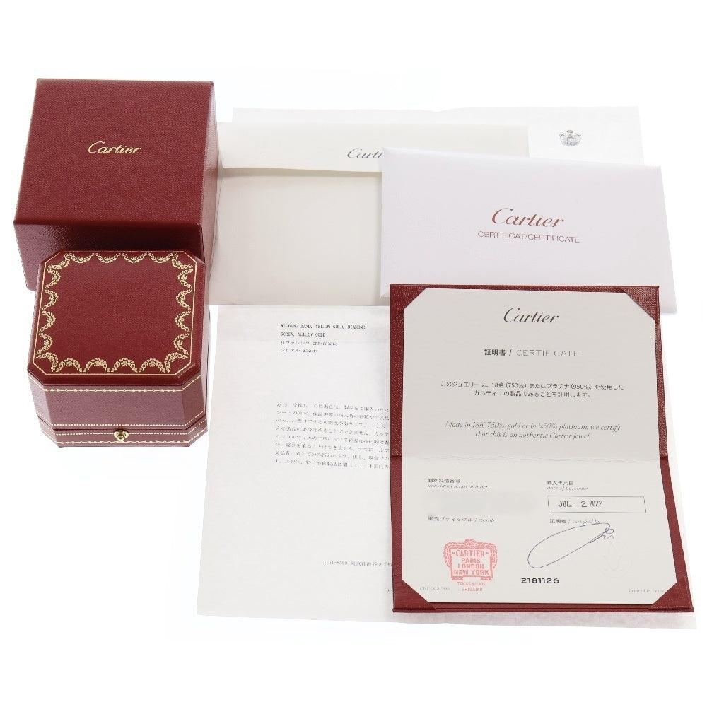 Cartier(カルティエ) ラブリング パヴェダイヤ K18YG イエローゴールド