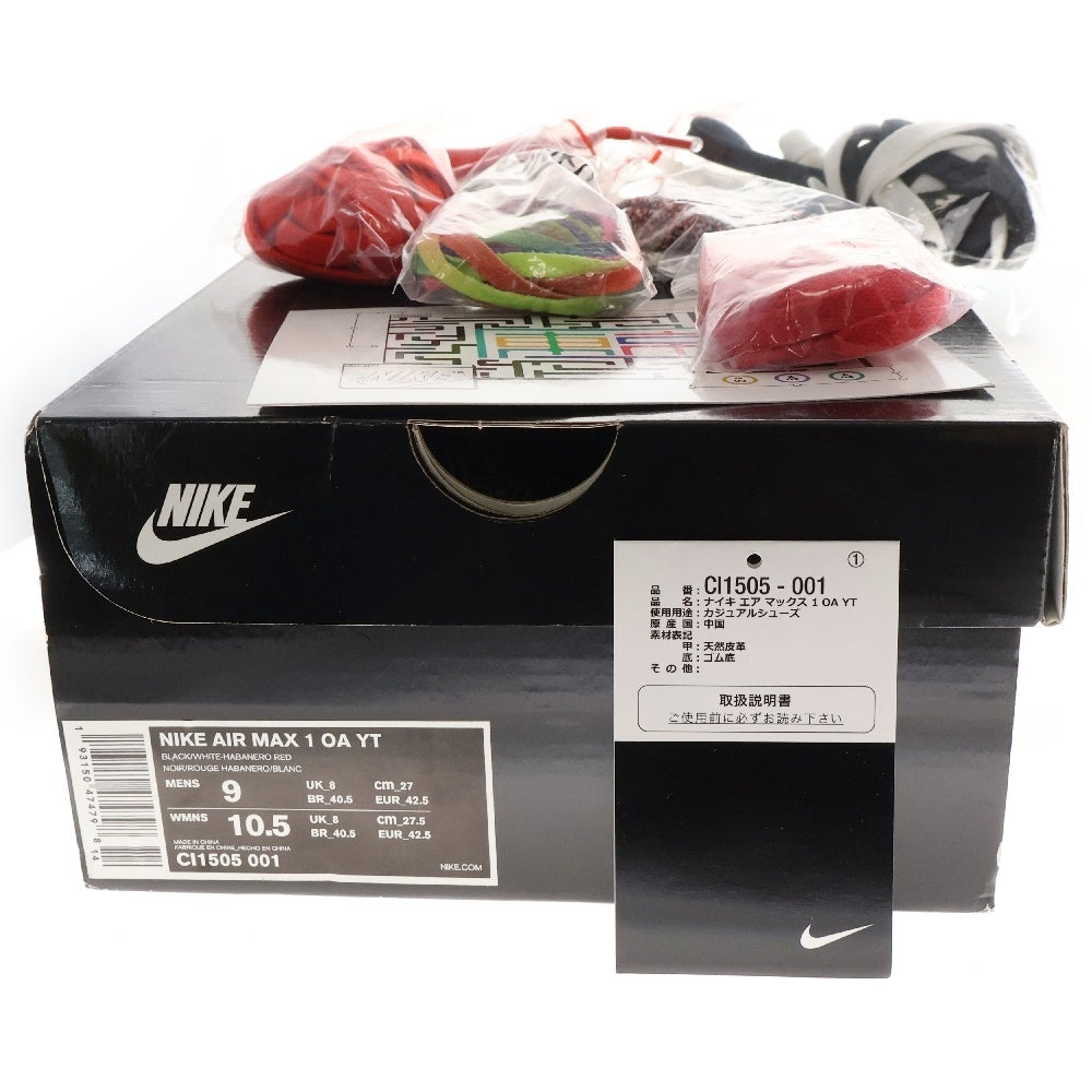 NIKE(ナイキ) AIR MAX 1 OA YT TOKYO MAZE エアマックス トウキョウメイズ ローカットスニーカー CL1505-001 US9/27.0cm ブラック/ホワイト