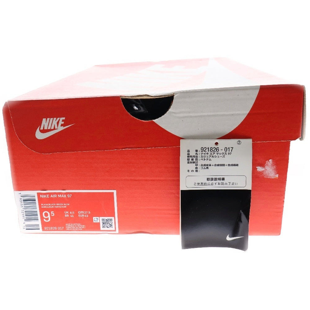 NIKE(ナイキ) AIR MAX 97 MATRIX エアマックス マトリックス ローカットスニーカー ブラック US9.5/27.5cm 921826-017