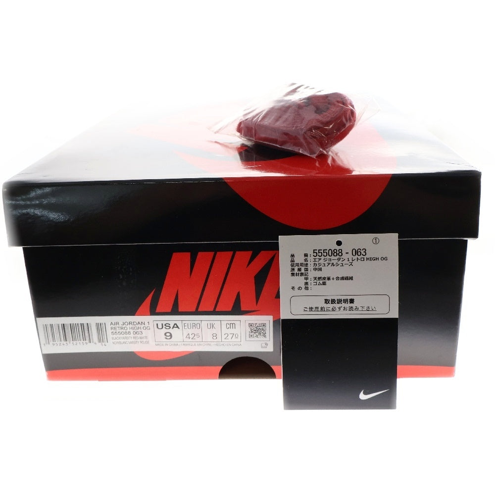 NIKE(ナイキ) AIR JORDAN 1 HIGH OG PATENT BRED 555088-063エアジョーダン1 OG パテント ブレッド ハイカットスニーカー ブラック/レッド US9/27cm