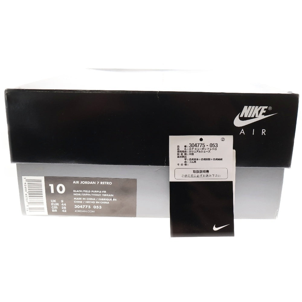 NIKE(ナイキ) AIR JORDAN 7 RAY ALLEN 304775‐053 エアジョーダン7 レイアレン ハイカットスニーカー ブラック/パープル US10/28cm