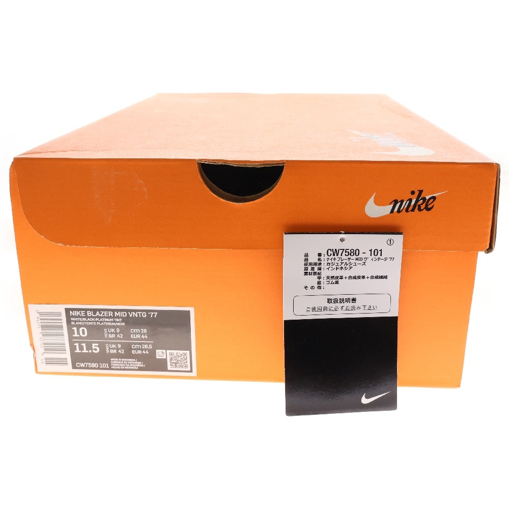NIKE(ナイキ) BLAZER MID VNTG 77 ブレザー ブラックスケッチ ミッドカッドスニーカー CW7580-101 US10/28.0cm ホワイト