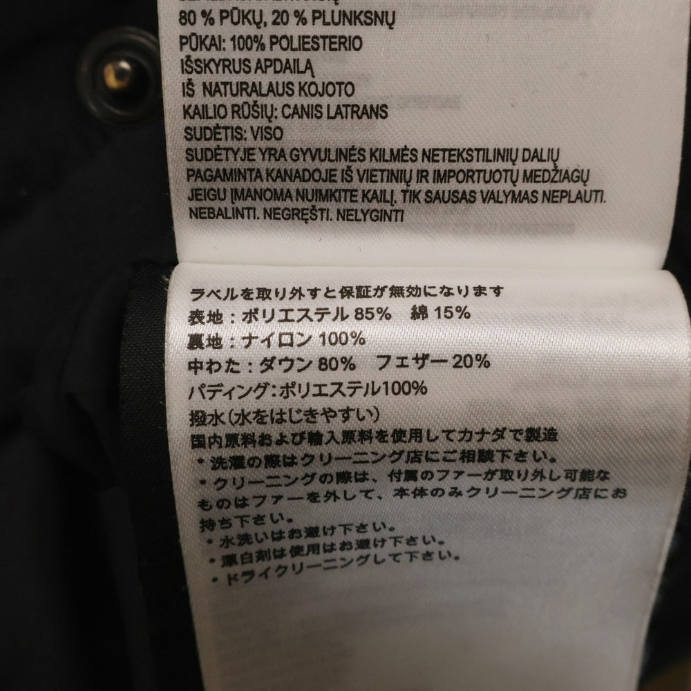 CANADA GOOSE(カナダグース) CARSON PARKA FUSION FIT コヨーテ ファー カーソンパーカー ダウンジャケット ブラック 3805MA レディース
