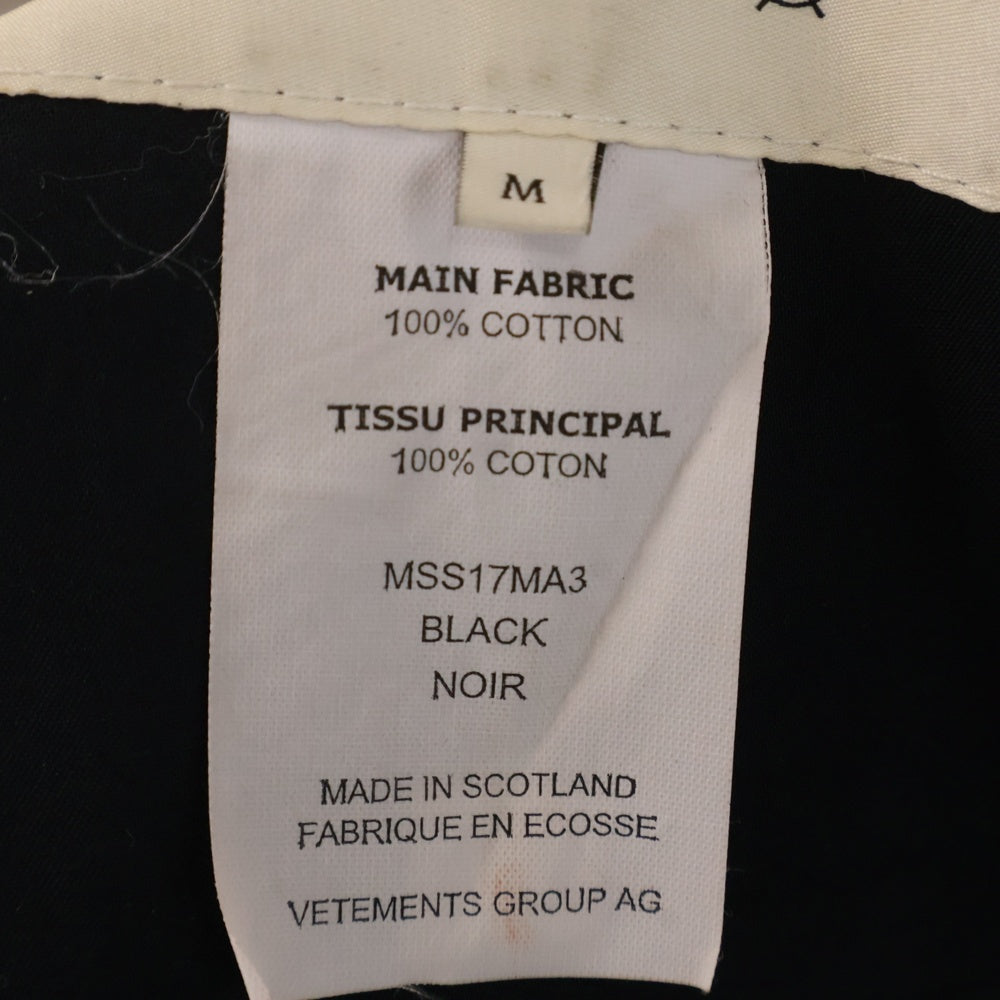MACKINTOSH(マッキントッシュ) 17SS ×VETEMENTS ヴェトモン フーデットコットンジップアップコート ブラック MSS17MA3