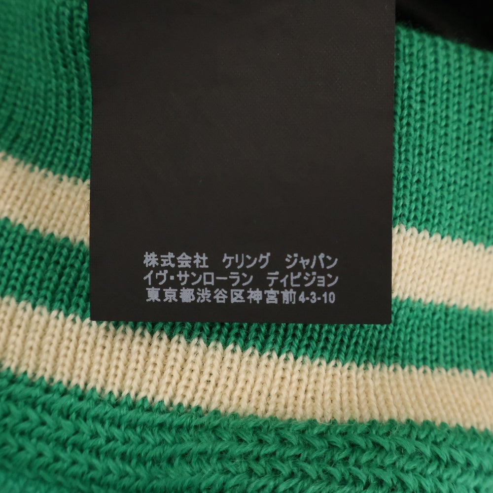 SAINT LAURENT PARIS(サンローランパリ) 14AW Teddy Jacket 354718 Y180W テディジャケット レザートリムウールスタジアムジャケット スタジャン グリーン