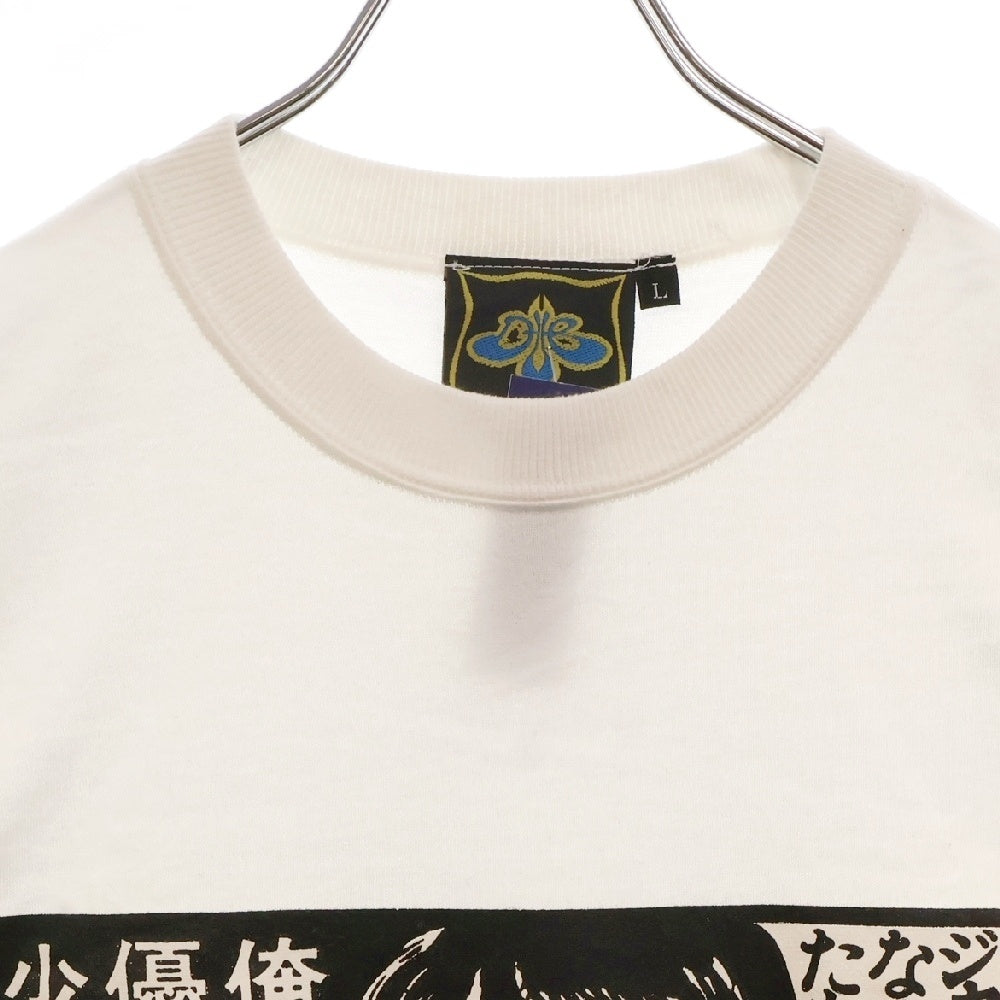VINTAGE(ヴィンテージ) 00S VINTAGE DUB FACTORY AKIRA 金田 健康優良不良少年 プリント 半袖Tシャツ ホワイト