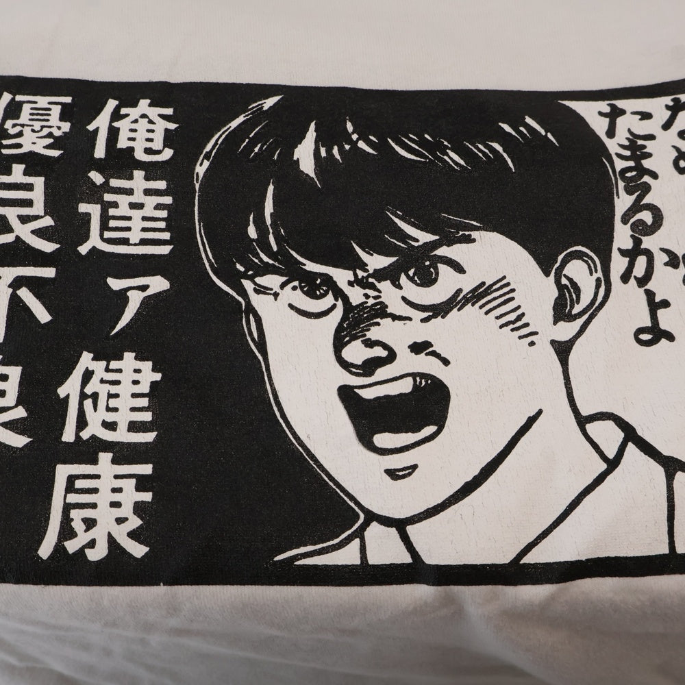 VINTAGE(ヴィンテージ) 00S VINTAGE DUB FACTORY AKIRA 金田 健康優良不良少年 プリント 半袖Tシャツ ホワイト