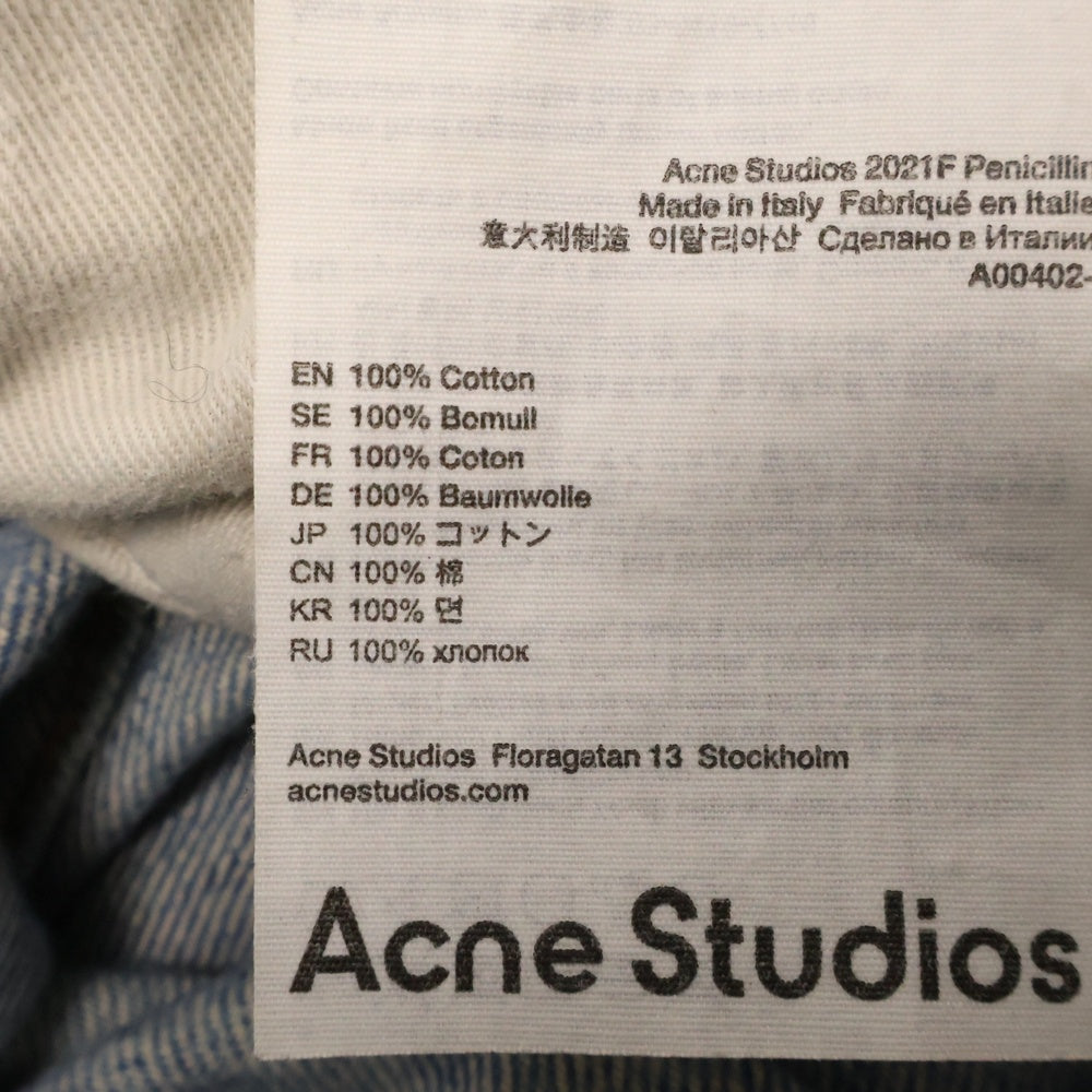 Acne Studios(アクネ ストゥディオズ) 2021 penicillin ルーズフィットジーンズ ダメージ加工 ペニシリンデニムパンツ インディゴ レディース