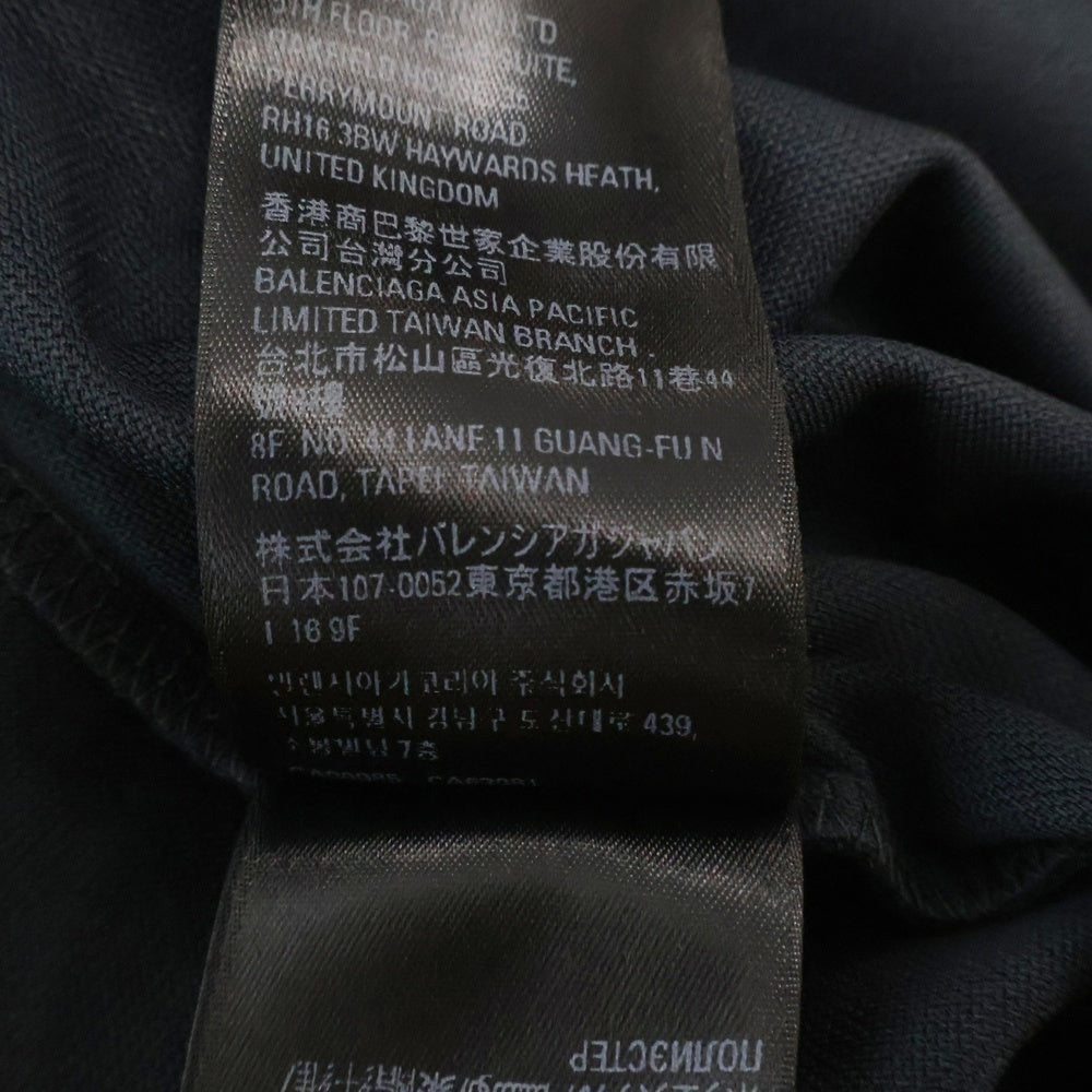 BALENCIAGA(バレンシアガ) 23SS ×Soccer Sporty Stripe Jersey アディダス ストライプVネック半袖サッカー Tシャツ カットソー ユニフォーム ブラック 723663 TNV13