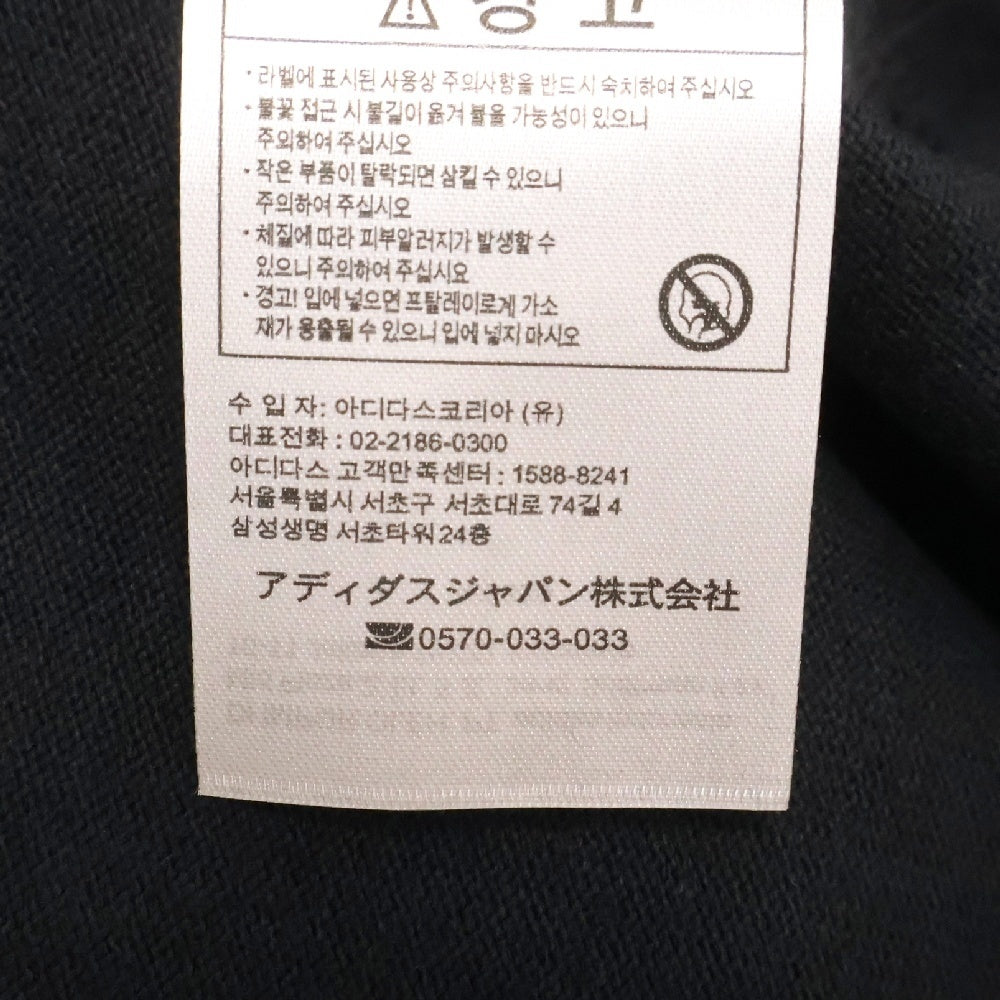 FEAR OF GOD(フィアオブゴッド) x adidas Athletics Heavy Jersey 3/4 Mock Tee アディダス フィア オブ ゴッド アスレチックス ヘビー ジャージー 3/4 モック 半袖Tシャツ カットソー ブラック
