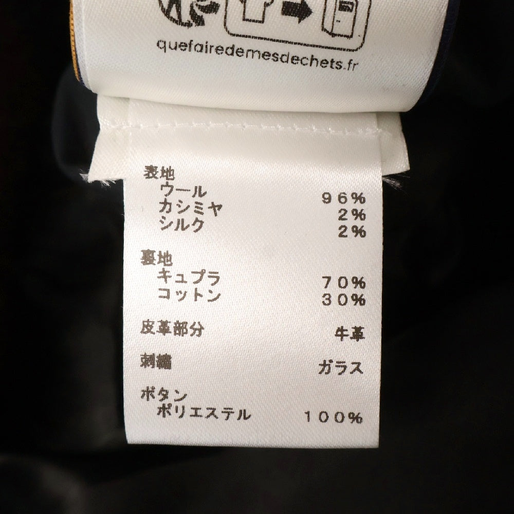 LOUIS VUITTON(ルイヴィトン) 24AW アーム切り替え ダミエバーシティジャケット ブルゾン フラック/レッド RM242M BQV HRL83E