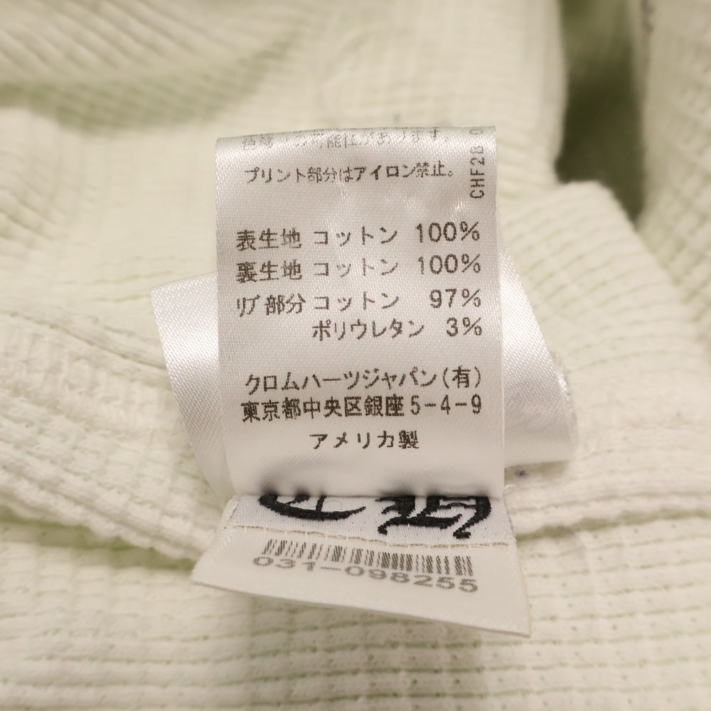 CHROME HEARTS(クロムハーツ) PPO HRDWR GRN HD ZIP MATTY BOYプリントハードウェアチェーン グリーン ジップアップパーカー